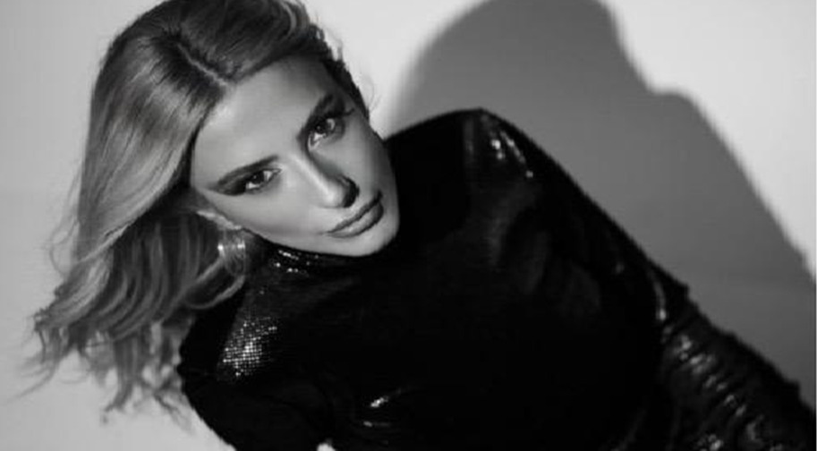 Sinem Kahveci