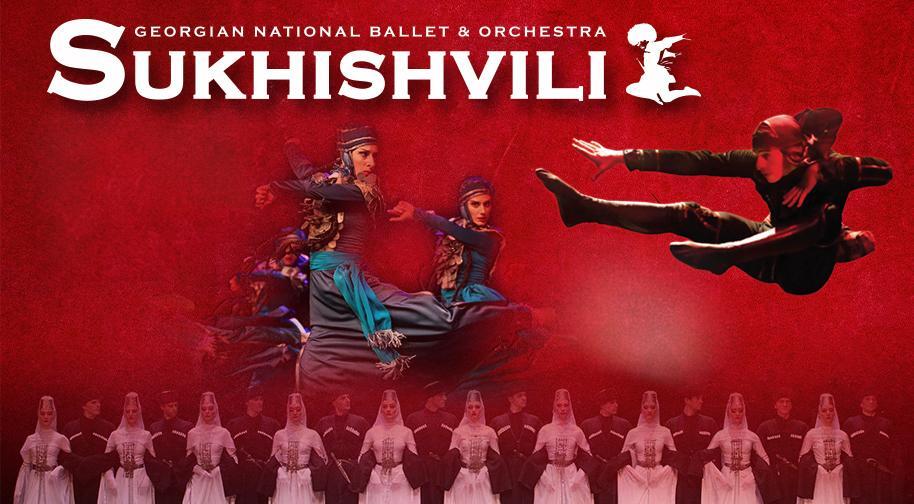 Georgian National Ballet - Sukhishvili