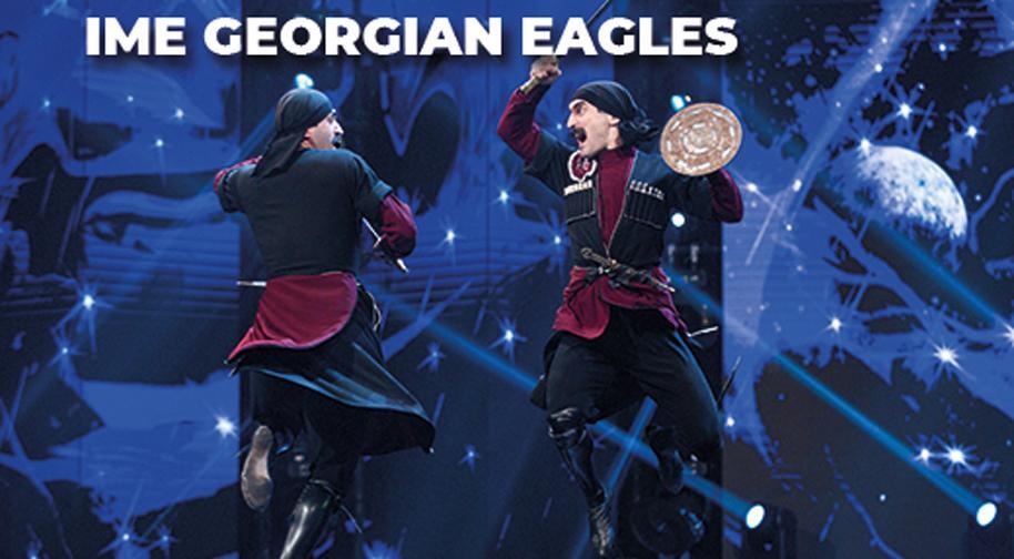 İme Georgian Eagles